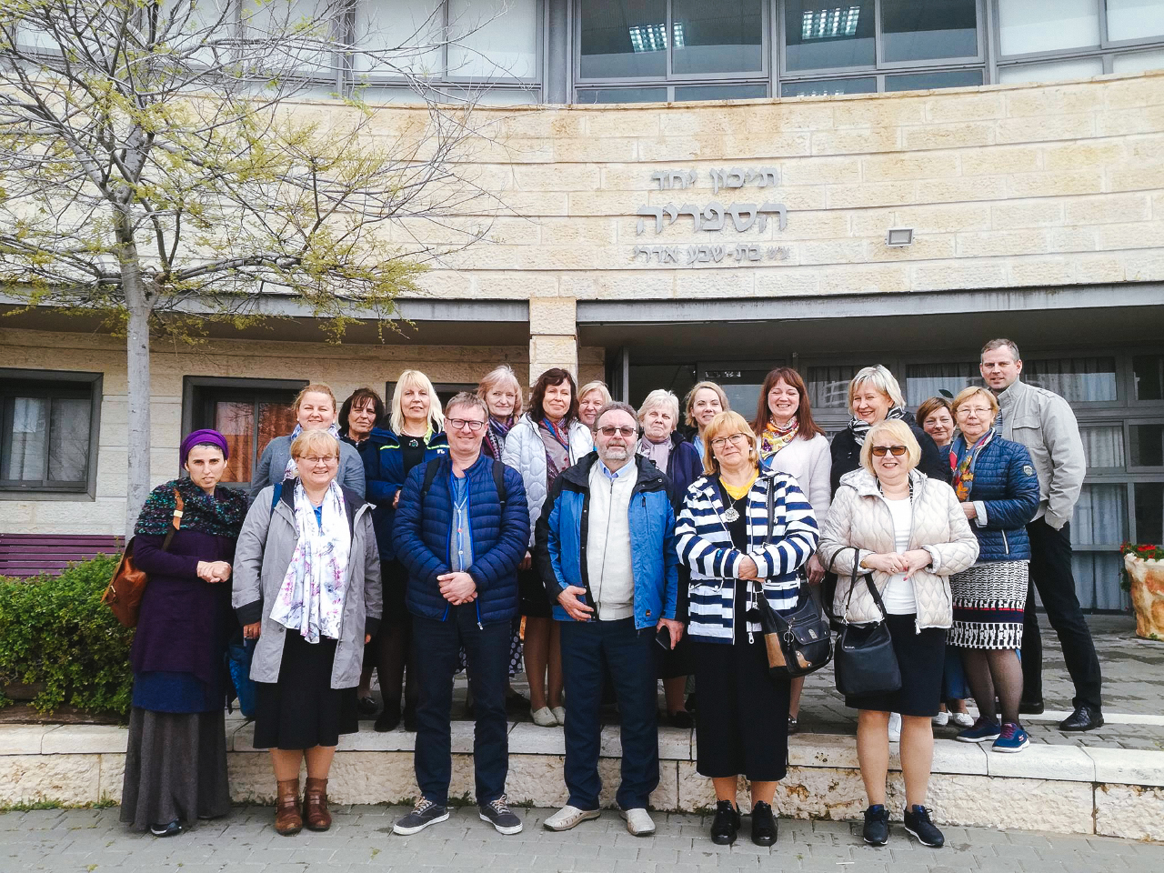 Iisrael, Modi’in, 04.2019.a.